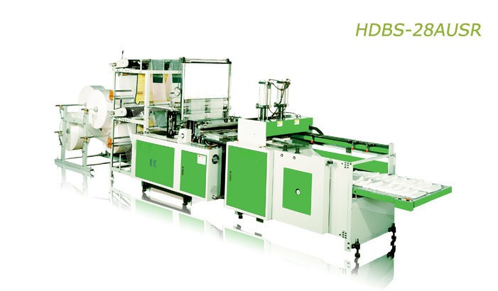 HDBS-28AUSR