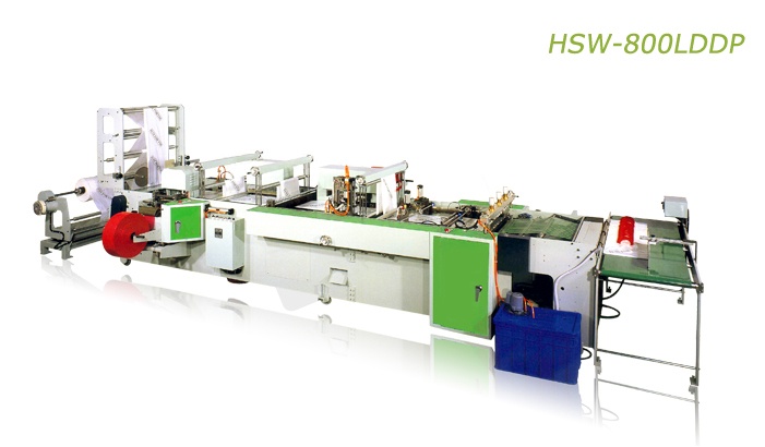 HSW-800LDDP